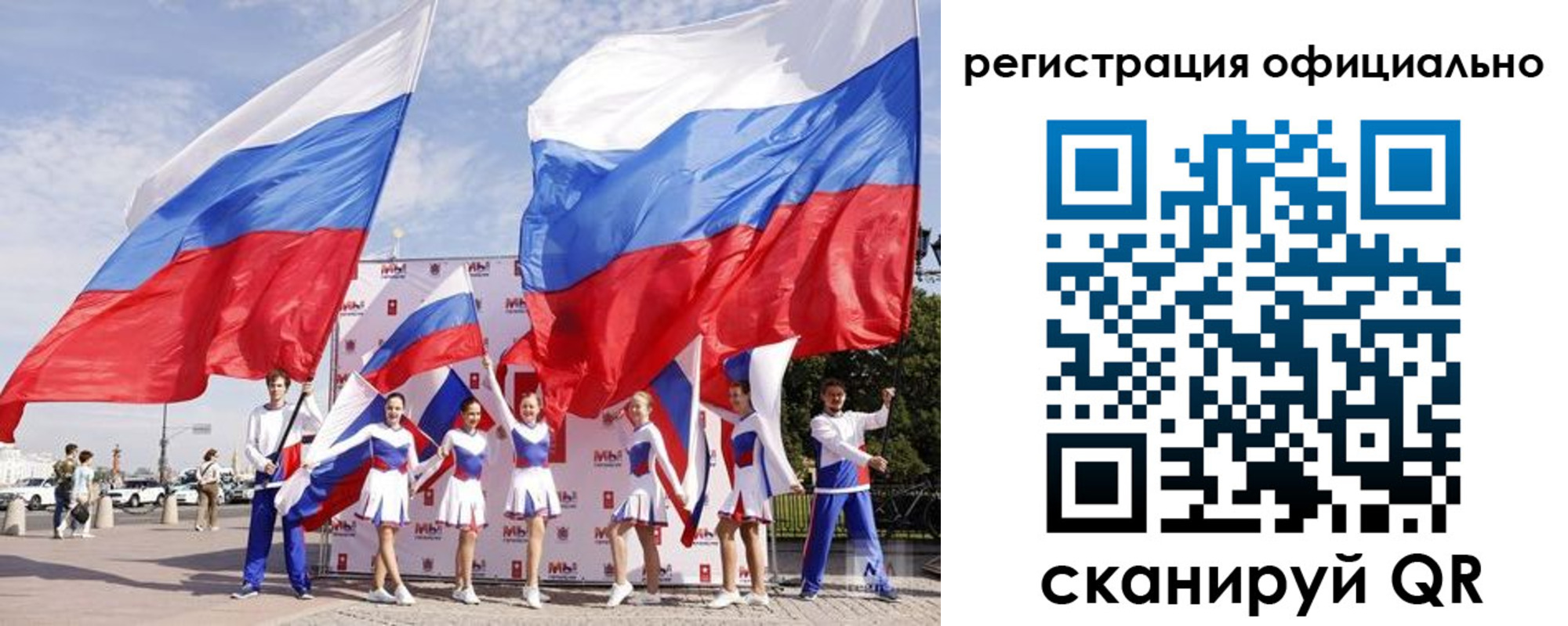 миграционный учет в Ипатово